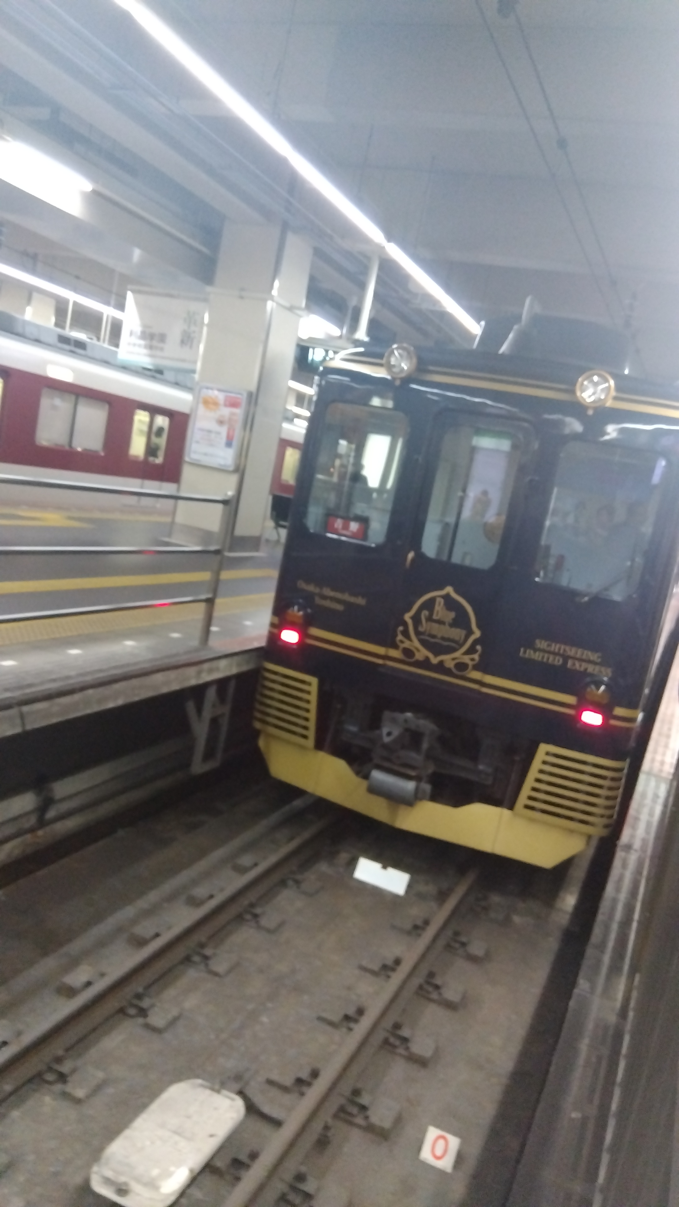 青の交響曲 車両正面
