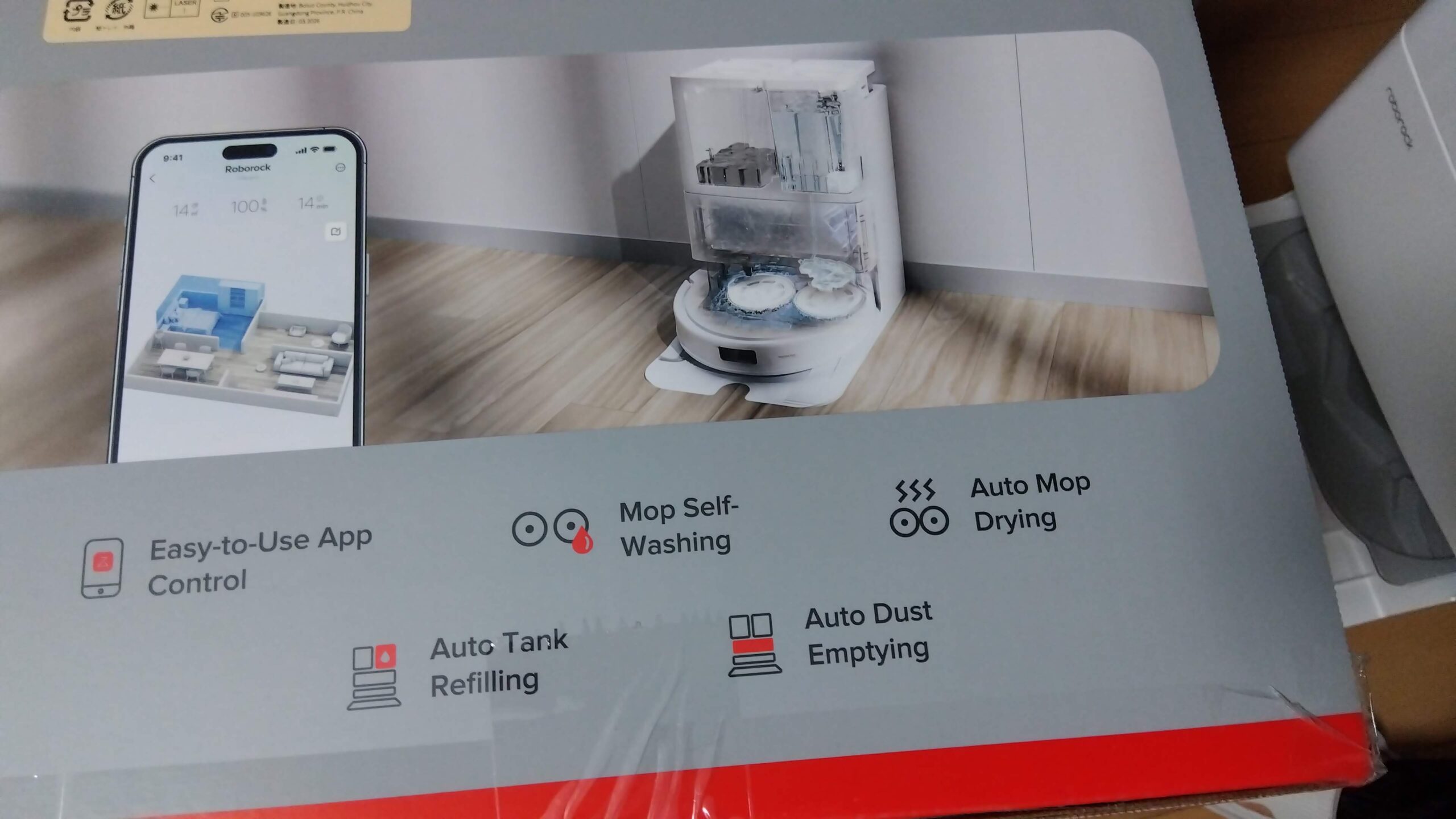Qrevo Lの箱に書かれた機能一覧。モップ自動洗浄・自動乾燥・ゴミ自動収集